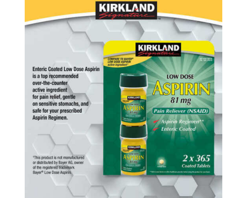 Kirkland Aspirin Low Dose 81 mg - Аспірин (365 табл.)