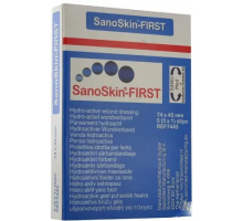 SanoSkin First 74х45мм - Медицинская повязка