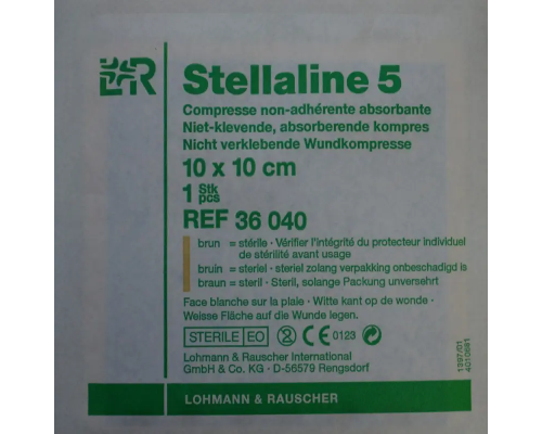 Stellaline 5 10х10см - Медицинская повязка от ран, пролежней, ссадин